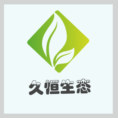 南京1公司的绿化布置也有利于调节人的情绪